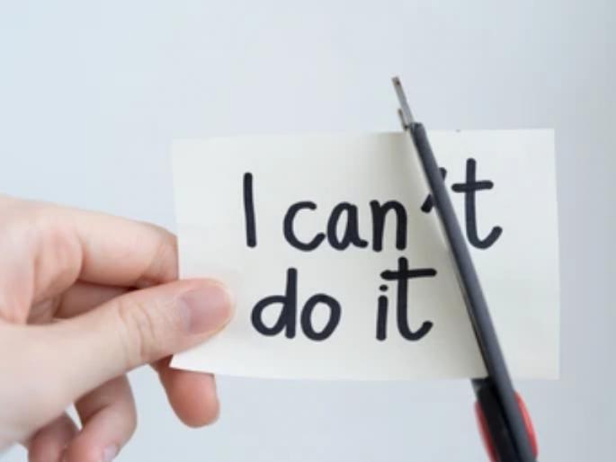 Keep these three things in mind and practice to build confidence! | आत्मविश्वास वाढवण्यासाठी या तीन गोष्टी कायम लक्षात ठेवा आणि आचरणात आणा! Keep these three things in mind and practice to build confidence! | आत्मविश्वास वाढवण्यासाठी या तीन गोष्टी कायम लक्षात ठेवा आणि आचरणात आणा!