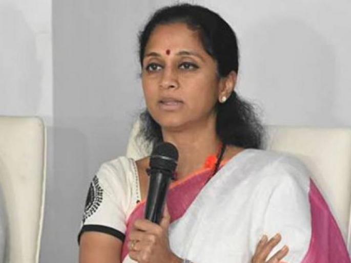 BJP misusing agencies for power :Supriya sule | Anil Deshmukh case : एजन्सीचा गैरवापर ही ' त्यांची' स्टाईल; सुप्रिया सुळेंची भाजपाला चपराक BJP misusing agencies for power :Supriya sule | Anil Deshmukh case : एजन्सीचा गैरवापर ही ' त्यांची' स्टाईल; सुप्रिया सुळेंची भाजपाला चपराक