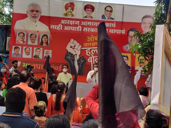 OBC Reservation BJP aggressive in state chakka jam protest | OBC Reservation: ओबीसींच्या आरक्षणासाठी भाजप आक्रमक, राज्यभर जोरदार निदर्शनं अन् रास्तारोको OBC Reservation BJP aggressive in state chakka jam protest | OBC Reservation: ओबीसींच्या आरक्षणासाठी भाजप आक्रमक, राज्यभर जोरदार निदर्शनं अन् रास्तारोको