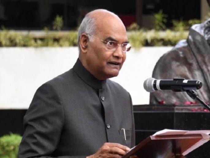 teachers have more take home salary than me says president ramnath kovind know the truth | राष्ट्रपतींचा पगार खरंच शिक्षकांपेक्षा कमी?; एकदा 'ही' आकडेवारी पाहा अन् सत्य जाणून घ्या teachers have more take home salary than me says president ramnath kovind know the truth | राष्ट्रपतींचा पगार खरंच शिक्षकांपेक्षा कमी?; एकदा 'ही' आकडेवारी पाहा अन् सत्य जाणून घ्या