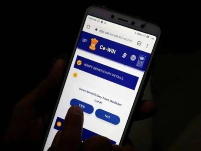 vaccine not gives to bjp corportor and messages and certificates arrived on mobile | लस न टोचताच मोबाईलवर मेसेज, आरोग्य सेतूवर प्रमाणपत्रही मिळालं; भाजप नगरसेवक चक्रावला vaccine not gives to bjp corportor and messages and certificates arrived on mobile | लस न टोचताच मोबाईलवर मेसेज, आरोग्य सेतूवर प्रमाणपत्रही मिळालं; भाजप नगरसेवक चक्रावला
