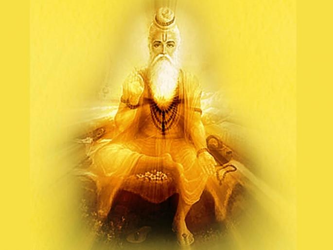 Can a married man be celibate? Yes! Read the story of Vasistha Rishi! | विवाहित माणूस ब्रह्मचारी असू शकतो का? हो! वाचा वसिष्ठ ऋषींची कथा! Can a married man be celibate? Yes! Read the story of Vasistha Rishi! | विवाहित माणूस ब्रह्मचारी असू शकतो का? हो! वाचा वसिष्ठ ऋषींची कथा!