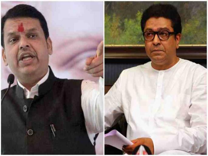 will take decision on right time bjp leader devendra fadnavis on alliance with mns | मनसेसोबत युती करणार का?; देवेंद्र फडणवीसांचं एका वाक्यात उत्तर; म्हणाले... will take decision on right time bjp leader devendra fadnavis on alliance with mns | मनसेसोबत युती करणार का?; देवेंद्र फडणवीसांचं एका वाक्यात उत्तर; म्हणाले...