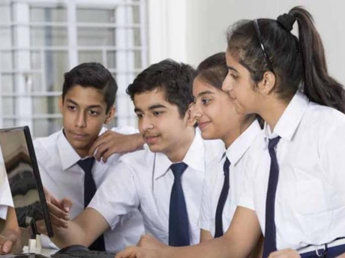 goa board class 12th result to be released soon at gbshse gov in | Goa Board Class 12th result: गोवा बोर्डाचा इयत्ता १२ वीचा निकाल लवकरच जाहीर होणार, कुठे पाहता येईल? जाणून घ्या... goa board class 12th result to be released soon at gbshse gov in | Goa Board Class 12th result: गोवा बोर्डाचा इयत्ता १२ वीचा निकाल लवकरच जाहीर होणार, कुठे पाहता येईल? जाणून घ्या...