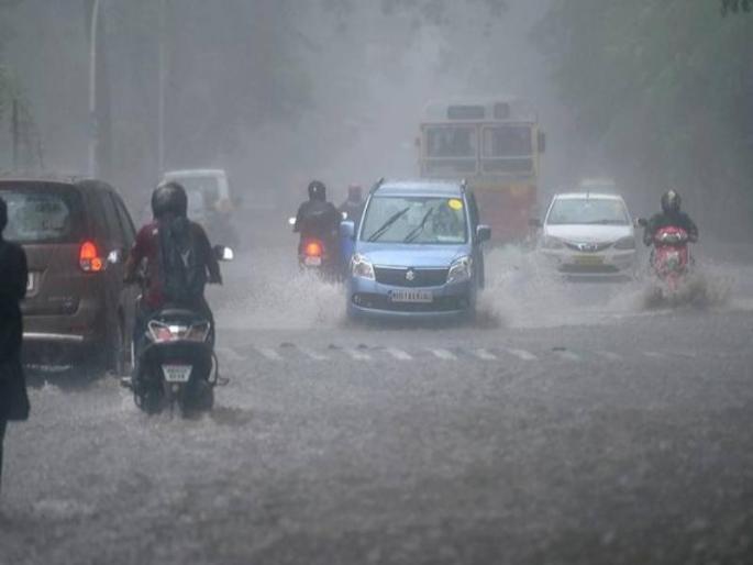 Maharashtra Rain Updates Red Alert for next three four hours Heavy rains in Mumbai Thane Raigad Ratnagiri | Maharashtra Rain Updates: सतर्क राहा! पुढील चार दिवस 'रेड अलर्ट'; मुंबई, ठाणे, रायगड, रत्नागिरीत मुसळधार Maharashtra Rain Updates Red Alert for next three four hours Heavy rains in Mumbai Thane Raigad Ratnagiri | Maharashtra Rain Updates: सतर्क राहा! पुढील चार दिवस 'रेड अलर्ट'; मुंबई, ठाणे, रायगड, रत्नागिरीत मुसळधार
