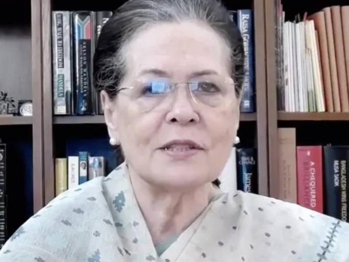 Congress is planning a major reshuffle in the party Sonia Gandhi expected to continue as president | 2024 Lok Sabha Elections: काँग्रेसमध्ये मोठ्या बदलांची शक्यता, अध्यक्ष कोण? पक्ष आखतोय रणनिती Congress is planning a major reshuffle in the party Sonia Gandhi expected to continue as president | 2024 Lok Sabha Elections: काँग्रेसमध्ये मोठ्या बदलांची शक्यता, अध्यक्ष कोण? पक्ष आखतोय रणनिती