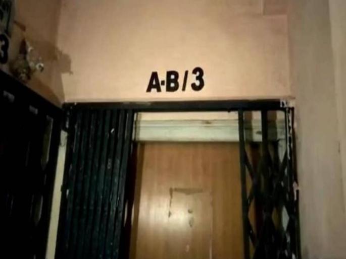 west bengal hooghly 60 year old daughter kept dead body of her mother two days | मायलेकींच्या घरातून येऊ लागली दुर्गंधी; शेजाऱ्यांनी पोलिसांना बोलावताच समोर आला धक्कादायक प्रकार west bengal hooghly 60 year old daughter kept dead body of her mother two days | मायलेकींच्या घरातून येऊ लागली दुर्गंधी; शेजाऱ्यांनी पोलिसांना बोलावताच समोर आला धक्कादायक प्रकार