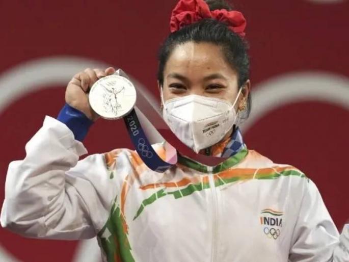 Tokyo Olympics 2020 Siver Medalist Mirabai Chanu to recieve huge cash prize from IOA and Manipur Government | Tokyo Olympics 2020: मीराबाई चानूनं केली रौप्यपदकाची कमाई, नेमकं किती रुपयांचं मिळणार पारितोषिक? जाणून घ्या... Tokyo Olympics 2020 Siver Medalist Mirabai Chanu to recieve huge cash prize from IOA and Manipur Government | Tokyo Olympics 2020: मीराबाई चानूनं केली रौप्यपदकाची कमाई, नेमकं किती रुपयांचं मिळणार पारितोषिक? जाणून घ्या...