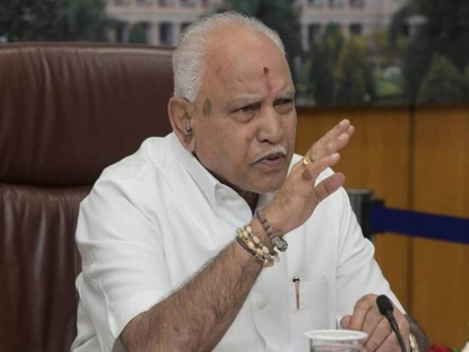 Yediyurappa announces resignation as Karnataka chief minister | ब्रेकिंग! आपण जनतेचा विश्वास गमावलाय! कर्नाटकचे मुख्यमंत्री येडियुरप्पा राजीनामा देणार Yediyurappa announces resignation as Karnataka chief minister | ब्रेकिंग! आपण जनतेचा विश्वास गमावलाय! कर्नाटकचे मुख्यमंत्री येडियुरप्पा राजीनामा देणार