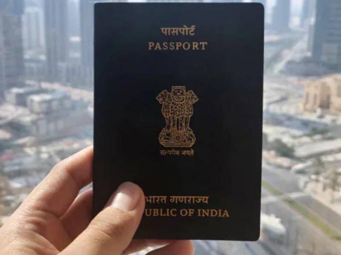 now you can apply for passport at your nearest post office here are the details | पासपोर्ट बनवणं झालं आणखी सोपं, पासपोर्ट केंद्रावर आता वारंवार फेऱ्या मारण्याची गरज नाही; झटपट होणार काम now you can apply for passport at your nearest post office here are the details | पासपोर्ट बनवणं झालं आणखी सोपं, पासपोर्ट केंद्रावर आता वारंवार फेऱ्या मारण्याची गरज नाही; झटपट होणार काम