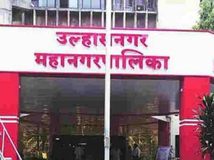 Deputy mayors hunger strike for commissioners Conflict continues in Ulhasnagar corporation | उपमहापौरांचं आयुक्तांसाठी उपोषण अन् विरोधकांचे खणखणीत प्रश्न; उल्हासनगर पालिकेत द्वंद्व सुरूच Deputy mayors hunger strike for commissioners Conflict continues in Ulhasnagar corporation | उपमहापौरांचं आयुक्तांसाठी उपोषण अन् विरोधकांचे खणखणीत प्रश्न; उल्हासनगर पालिकेत द्वंद्व सुरूच