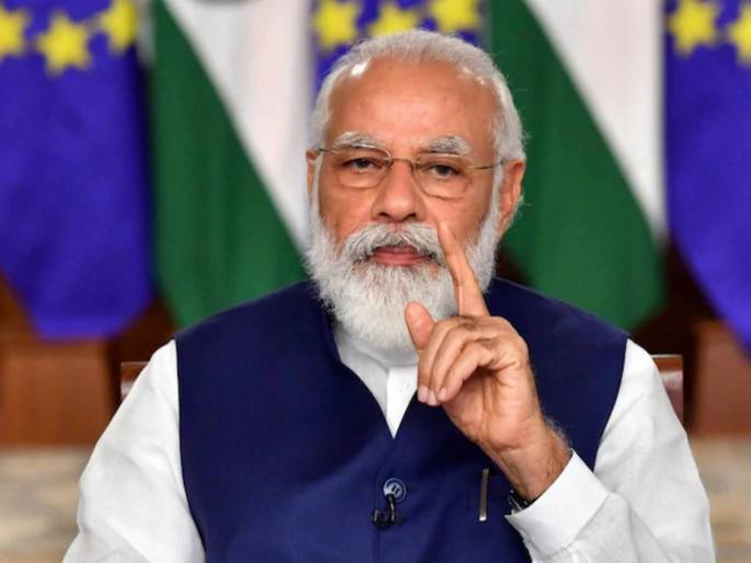 pm narendra modi to be first indian prime minister to preside over unsc meeting today | ऐतिहासिक! UNSCचं अध्यक्षपद भूषवणारे पहिले भारतीय पंतप्रधान ठरणार नरेंद्र मोदी pm narendra modi to be first indian prime minister to preside over unsc meeting today | ऐतिहासिक! UNSCचं अध्यक्षपद भूषवणारे पहिले भारतीय पंतप्रधान ठरणार नरेंद्र मोदी