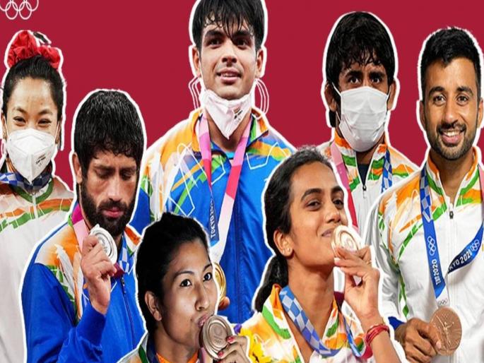 Tokyo Olympics These athletes won medals for India at the Tokyo Olympics | Tokyo Olympics: या खेळाडूंनी भारतासाठी टोकियो ऑलिम्पिकमध्ये केली पदकांची कमाई Tokyo Olympics These athletes won medals for India at the Tokyo Olympics | Tokyo Olympics: या खेळाडूंनी भारतासाठी टोकियो ऑलिम्पिकमध्ये केली पदकांची कमाई
