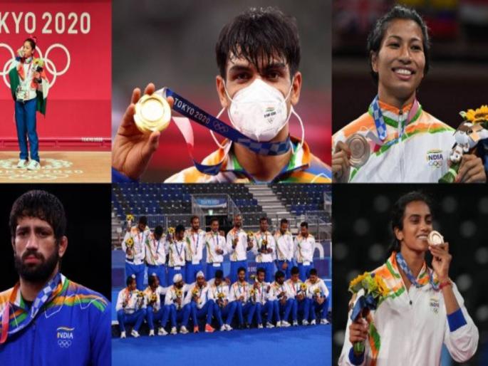 olympics 2020 Salute to dreams abilities and stubbornness of indian players | स्वप्ने, क्षमता आणि अपरंपार जिद्दीला सलाम! olympics 2020 Salute to dreams abilities and stubbornness of indian players | स्वप्ने, क्षमता आणि अपरंपार जिद्दीला सलाम!