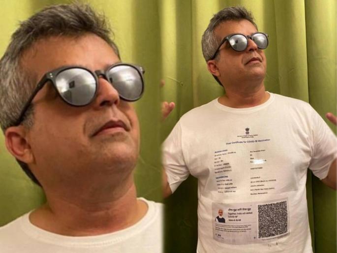 atul khatri prints corona vaccination certificate on his tshirt shares photo | खत्रींची खत्तरनाक आयडिया! थेट टी-शर्टवर छापला लसीकरण प्रमाणपत्राचा फोटो atul khatri prints corona vaccination certificate on his tshirt shares photo | खत्रींची खत्तरनाक आयडिया! थेट टी-शर्टवर छापला लसीकरण प्रमाणपत्राचा फोटो