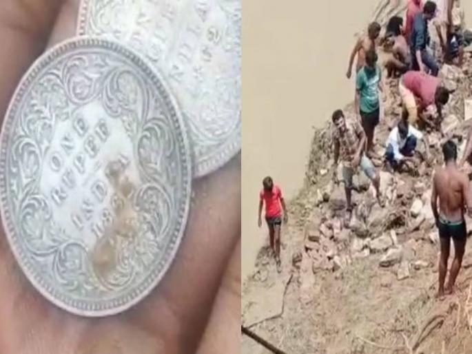after heavy rain the water of sindh river landed in guna ashoknagar and silver coins were found in the village | पूर ओसरताच नदी किनारी आढळला चांदीच्या नाण्यांचा खजिना; गोळा करायला अख्खा गाव लोटला after heavy rain the water of sindh river landed in guna ashoknagar and silver coins were found in the village | पूर ओसरताच नदी किनारी आढळला चांदीच्या नाण्यांचा खजिना; गोळा करायला अख्खा गाव लोटला