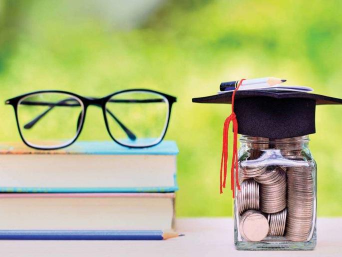 Should I take an education loan for children? | मुलांसाठी ‘एज्युकेशन लोन’ घ्यावं का? Should I take an education loan for children? | मुलांसाठी ‘एज्युकेशन लोन’ घ्यावं का?