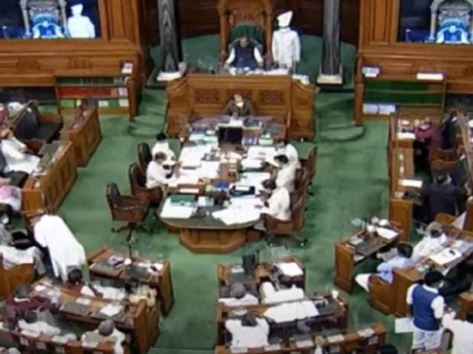 constitution 127th amendment bill passed in lok sabha obc reservation | BREAKING: ओबीसी आरक्षणाच्या दिशेनं मोठं पाऊल! लोकसभेत संविधान संशोधन विधेयक मंजूर constitution 127th amendment bill passed in lok sabha obc reservation | BREAKING: ओबीसी आरक्षणाच्या दिशेनं मोठं पाऊल! लोकसभेत संविधान संशोधन विधेयक मंजूर