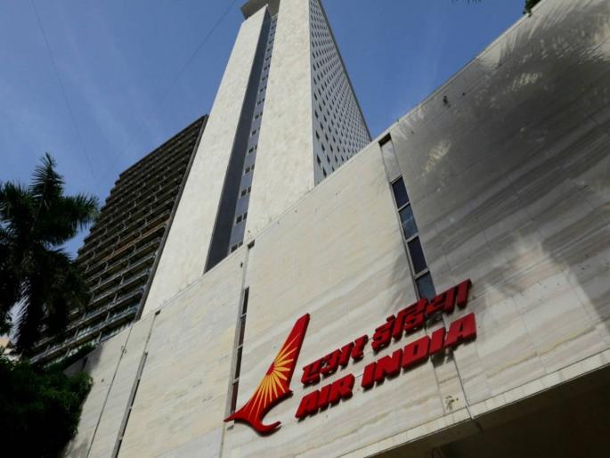 Maharashtra govt resumes discussion on buying Air India building | एअर इंडिया इमारतीच्या विक्रीचे घोडे अडले; एक हजार कोटींची तफावत Maharashtra govt resumes discussion on buying Air India building | एअर इंडिया इमारतीच्या विक्रीचे घोडे अडले; एक हजार कोटींची तफावत