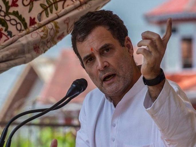 Twitter Unlocks Rahul Gandhi Congress Accounts A Day After His Dangerous Game Swipe | आठवड्याभरानंतर राहुल गांधींचं ट्विटर अकाऊंट अनलॉक; इतर काँग्रेस नेत्यांची अकाऊंट्सही सुरू Twitter Unlocks Rahul Gandhi Congress Accounts A Day After His Dangerous Game Swipe | आठवड्याभरानंतर राहुल गांधींचं ट्विटर अकाऊंट अनलॉक; इतर काँग्रेस नेत्यांची अकाऊंट्सही सुरू