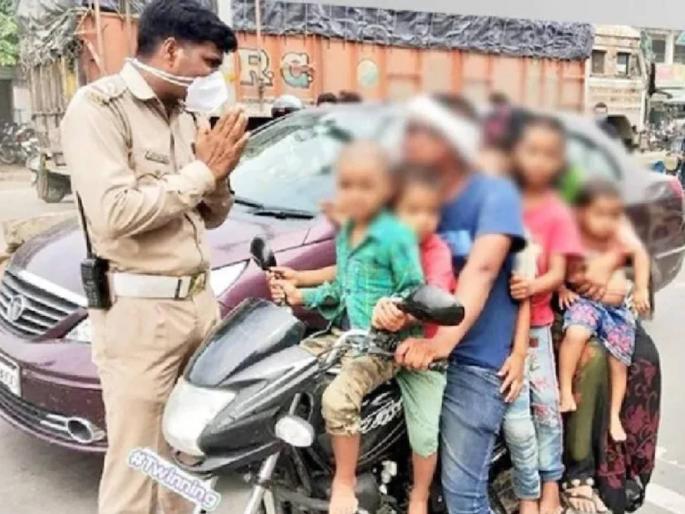 man with seven passenger on bike in uttar pradesh etah police shares photo | एका बाईकवरून तब्बल सात जणांचा प्रवास; पोलिसानं हातच जोडले अन् मग... man with seven passenger on bike in uttar pradesh etah police shares photo | एका बाईकवरून तब्बल सात जणांचा प्रवास; पोलिसानं हातच जोडले अन् मग...
