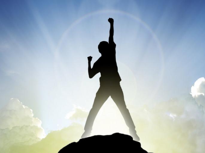 Having problems with career, job, business? Definitely try this solution! | करिअर, नोकरी,व्यवसायात अडचणी येत आहेत? 'हे' उपाय अवश्य करून पहा! Having problems with career, job, business? Definitely try this solution! | करिअर, नोकरी,व्यवसायात अडचणी येत आहेत? 'हे' उपाय अवश्य करून पहा!