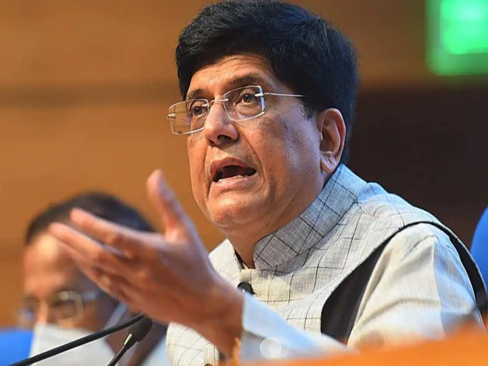 Goyal announces 80 percent fee reduction for all recognized educational institutions applying for patents | पेटंटसाठी अर्ज करणाऱ्या सर्व शैक्षणिक संस्थांच्या शुल्कात ८०% कपात; पियूष गोयल यांची मोठी घोषणा
