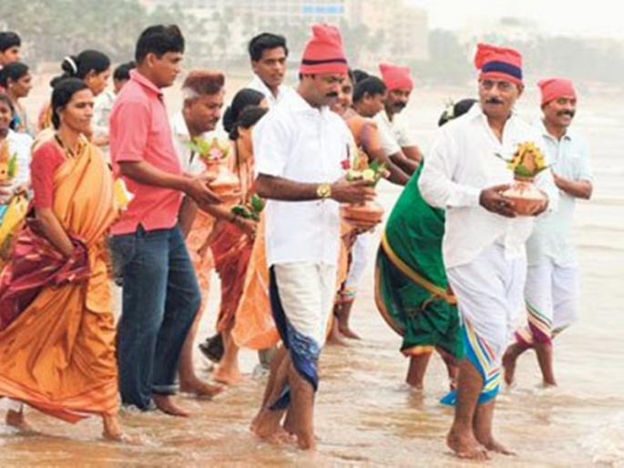 Shrvan Purnima 2021: Coconut Purnima Why offer coconuts to the sea, find out the science behind it! | Shrvan Purnima 2021 : नारळी पौर्णिमेला समुद्राला नारळ का अर्पण करतात, त्यामागील शास्त्र जाणून घ्या! Shrvan Purnima 2021: Coconut Purnima Why offer coconuts to the sea, find out the science behind it! | Shrvan Purnima 2021 : नारळी पौर्णिमेला समुद्राला नारळ का अर्पण करतात, त्यामागील शास्त्र जाणून घ्या!
