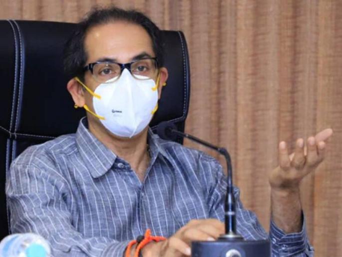 cm uddhav thackeray warns about lockdown covid care center opning mumbai | Maharashtra Lockdown: ...तर आपल्याला राज्यात पुन्हा लॉकडाऊन लावावा लागेल, मुख्यमंत्री ठाकरेंचं मोठं विधान cm uddhav thackeray warns about lockdown covid care center opning mumbai | Maharashtra Lockdown: ...तर आपल्याला राज्यात पुन्हा लॉकडाऊन लावावा लागेल, मुख्यमंत्री ठाकरेंचं मोठं विधान