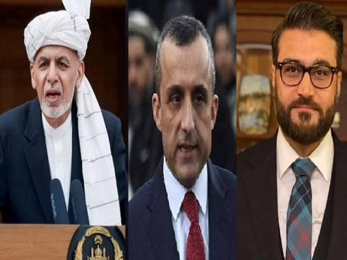Taliban give amnesty to Ashraf Ghani Amrullah Saleh Hamdullah Mohib says can return to Afghanistan | अशरफ घनी, अमरुल्लाह सालेह आणि सुरक्षा सल्लागाराला तालिबान्यांनी केलं माफ; म्हणाले.. तिघांनीही परत यावं! Taliban give amnesty to Ashraf Ghani Amrullah Saleh Hamdullah Mohib says can return to Afghanistan | अशरफ घनी, अमरुल्लाह सालेह आणि सुरक्षा सल्लागाराला तालिबान्यांनी केलं माफ; म्हणाले.. तिघांनीही परत यावं!