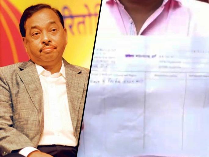 shiv sena to bear expenses of treatment of narayan rane takes case paper from mental hospital | ...अन् ठाण्यात राणेंच्या नावानं रुग्णालयाचा केस पेपर निघाला; शिवसैनिकांची मोठी घोषणा shiv sena to bear expenses of treatment of narayan rane takes case paper from mental hospital | ...अन् ठाण्यात राणेंच्या नावानं रुग्णालयाचा केस पेपर निघाला; शिवसैनिकांची मोठी घोषणा