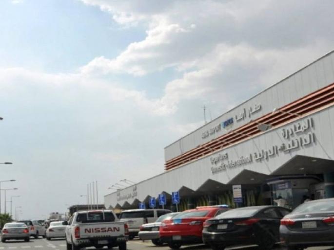 Drone attack on Saudi Arabia Abha airport wounds eight Yemen Houthi Rebels | Drone attack in Saudi Arabia: सौदी अरेबियातील विमानतळावर ड्रोन हल्ला; ८ जण जखमी, प्रवासी विमानाचंही नुकसान Drone attack on Saudi Arabia Abha airport wounds eight Yemen Houthi Rebels | Drone attack in Saudi Arabia: सौदी अरेबियातील विमानतळावर ड्रोन हल्ला; ८ जण जखमी, प्रवासी विमानाचंही नुकसान