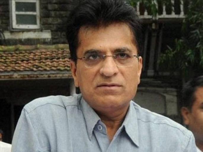 VIDEO Bhavana Gawli made a trust of Rs 70 crore in the name of her PA allegations of Kirit Somaiya | VIDEO: भावना गवळींनी ७० कोटींची ट्रस्ट त्यांच्या 'पीए'च्या नावे केली; किरीट सोमय्यांचा गंभीर आरोप VIDEO Bhavana Gawli made a trust of Rs 70 crore in the name of her PA allegations of Kirit Somaiya | VIDEO: भावना गवळींनी ७० कोटींची ट्रस्ट त्यांच्या 'पीए'च्या नावे केली; किरीट सोमय्यांचा गंभीर आरोप