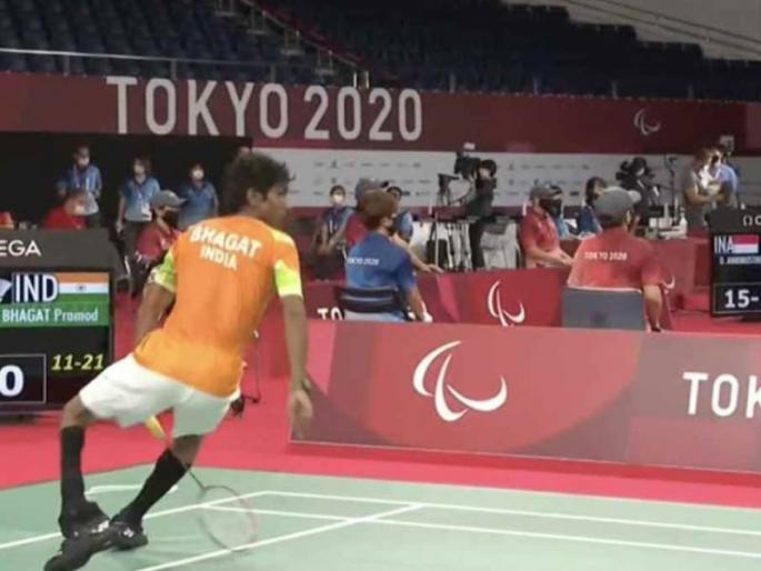 tokyo Paralympics 2020 Badminton Mens Singles SL3 Pramod Bhagat moves into final confirmed Silver Medal | Tokyo Paralympics 2020: बॅडमिंटनमध्येही भारताचा दबदबा! प्रमोद भगत 'सुवर्ण', तर मनोज सरकार 'ब्रॉंझ'साठी खेळणार tokyo Paralympics 2020 Badminton Mens Singles SL3 Pramod Bhagat moves into final confirmed Silver Medal | Tokyo Paralympics 2020: बॅडमिंटनमध्येही भारताचा दबदबा! प्रमोद भगत 'सुवर्ण', तर मनोज सरकार 'ब्रॉंझ'साठी खेळणार
