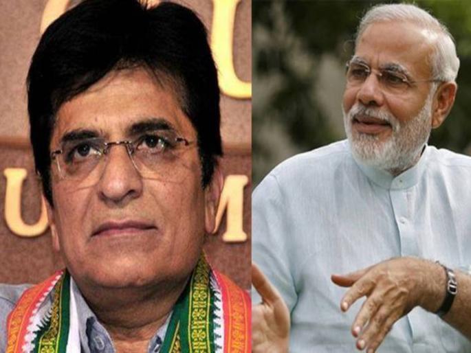 modi government gives z security to bjp leader kirit somaiya amid threats | किरीट सोमय्यांना मोदी सरकारकडून 'पॉवर'?; ठाकरे सरकार वि. भाजप संघर्ष पेटणार modi government gives z security to bjp leader kirit somaiya amid threats | किरीट सोमय्यांना मोदी सरकारकडून 'पॉवर'?; ठाकरे सरकार वि. भाजप संघर्ष पेटणार