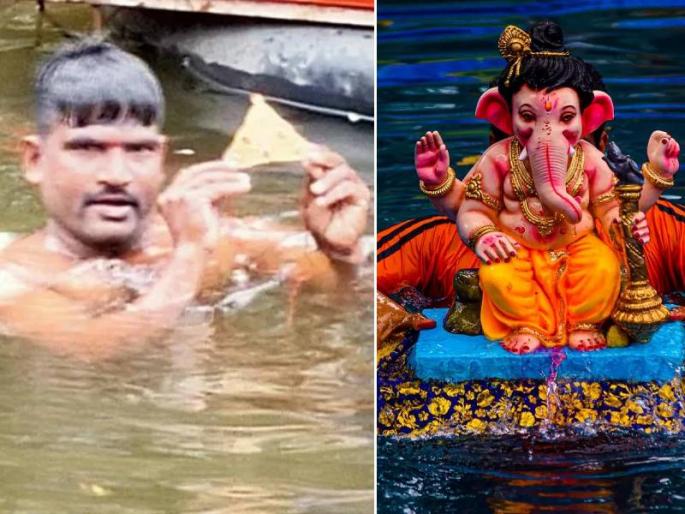 At the time of immersion in Vasai a gold crown weighing five and a half weights was accidentally immersion | वसईत विसर्जनावेळी बाप्पासोबत चुकून साडेपाच तोळं सोन्याच्या मुकूटाचंही 'विसर्जन', १२ तासांनंतर सापडलं! At the time of immersion in Vasai a gold crown weighing five and a half weights was accidentally immersion | वसईत विसर्जनावेळी बाप्पासोबत चुकून साडेपाच तोळं सोन्याच्या मुकूटाचंही 'विसर्जन', १२ तासांनंतर सापडलं!