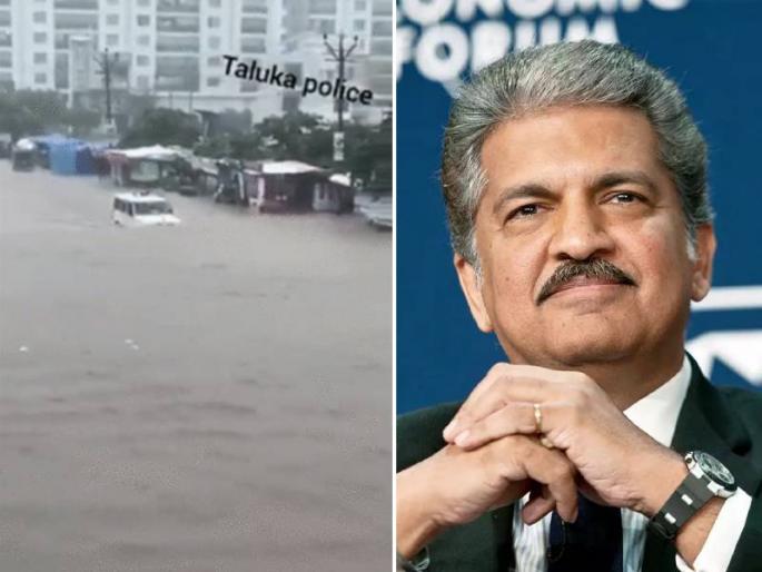 Anand Mahindra Tweet I Am Pretty Amazed After Seeing Bolero Viral Video Of Rajkot Rains | Anand Mahindra: कंबरेभर साचलेल्या पावसाच्या पाण्यातून काढली बोलेरो कार; खुद्द आनंद महिंद्राही झाले हैराण, पाहा VIDEO Anand Mahindra Tweet I Am Pretty Amazed After Seeing Bolero Viral Video Of Rajkot Rains | Anand Mahindra: कंबरेभर साचलेल्या पावसाच्या पाण्यातून काढली बोलेरो कार; खुद्द आनंद महिंद्राही झाले हैराण, पाहा VIDEO