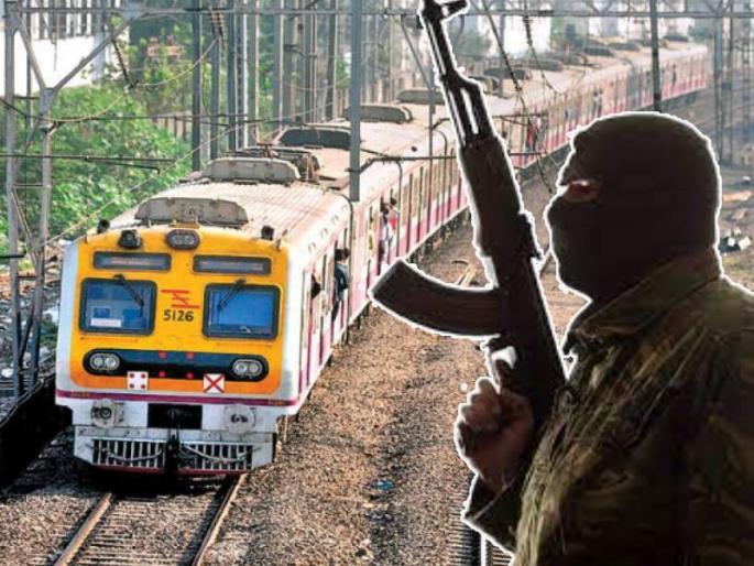 terrorists done Reiki of Mumbai local meeting called by Home Minister Delhi Police Commissioner in Mumbai | मोठी बातमी! दहशतवाद्यांकडून मुंबई लोकलची रेकी, गृहमंत्र्यांनी बोलावली बैठक; दिल्ली पोलीस आयुक्तही मुंबईत terrorists done Reiki of Mumbai local meeting called by Home Minister Delhi Police Commissioner in Mumbai | मोठी बातमी! दहशतवाद्यांकडून मुंबई लोकलची रेकी, गृहमंत्र्यांनी बोलावली बैठक; दिल्ली पोलीस आयुक्तही मुंबईत