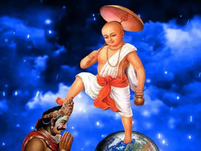 On the day of Vamana Jayanti, do 'these' simple things, so that the worship of Vamana will happen automatically! | वामन जयंतीच्या दिवशी 'या' सोप्या गोष्टी करा, म्हणजे वामनाची पूजा आपोआप होईल! On the day of Vamana Jayanti, do 'these' simple things, so that the worship of Vamana will happen automatically! | वामन जयंतीच्या दिवशी 'या' सोप्या गोष्टी करा, म्हणजे वामनाची पूजा आपोआप होईल!