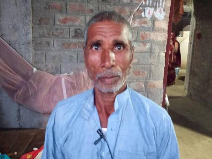 Bihar farmer receives Rs 52 crore in pension account appeals to government to leave some amount | आजोबा पेन्शन आणायला गेले; ५२ कोटींचा बँक बॅलन्स पाहून चक्रावले; अन् मग... Bihar farmer receives Rs 52 crore in pension account appeals to government to leave some amount | आजोबा पेन्शन आणायला गेले; ५२ कोटींचा बँक बॅलन्स पाहून चक्रावले; अन् मग...