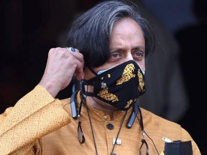 Congress needs a permanent president We all need Rahul Gandhi as president says Shashi Tharoor | Shashi Tharoor: शशी थरूर म्हणाले... "काँग्रेसला कायमस्वरुपी अध्यक्ष हवा, राहुल गांधी तयार नसतील तर..." Congress needs a permanent president We all need Rahul Gandhi as president says Shashi Tharoor | Shashi Tharoor: शशी थरूर म्हणाले... "काँग्रेसला कायमस्वरुपी अध्यक्ष हवा, राहुल गांधी तयार नसतील तर..."