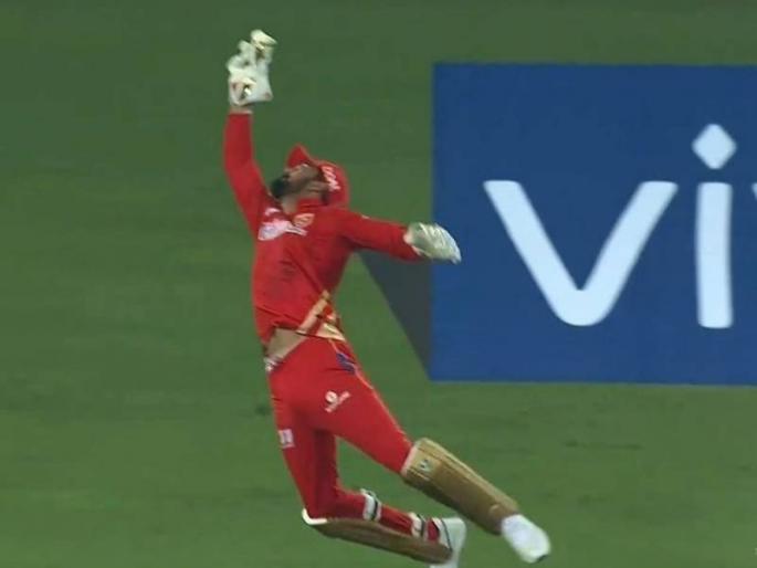IPL 2021 KL Rahul took stunner catch of sanju samson watch video | IPL 2021, KL Rahul: 'सुपरमॅन' राहुल! पंजाबच्या केएल राहुलनं एका हातानं टिपला अविश्वसनीय झेल; पाहा Video