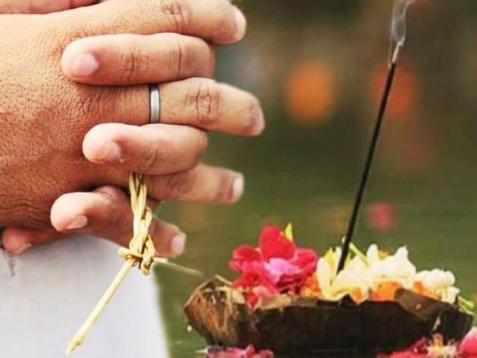 Pitru Paksha 2021: Say 'This' simple Marathi stotra at least once a day to get more fruits of Pitrushraddha | Pitru Paksha 2021 : पितृश्राद्धाचे अधिक फळ मिळावे म्हणून 'हे' साधे सोपे मराठीतले स्तोत्र दिवसातून एकदा तरी म्हणाच! Pitru Paksha 2021: Say 'This' simple Marathi stotra at least once a day to get more fruits of Pitrushraddha | Pitru Paksha 2021 : पितृश्राद्धाचे अधिक फळ मिळावे म्हणून 'हे' साधे सोपे मराठीतले स्तोत्र दिवसातून एकदा तरी म्हणाच!