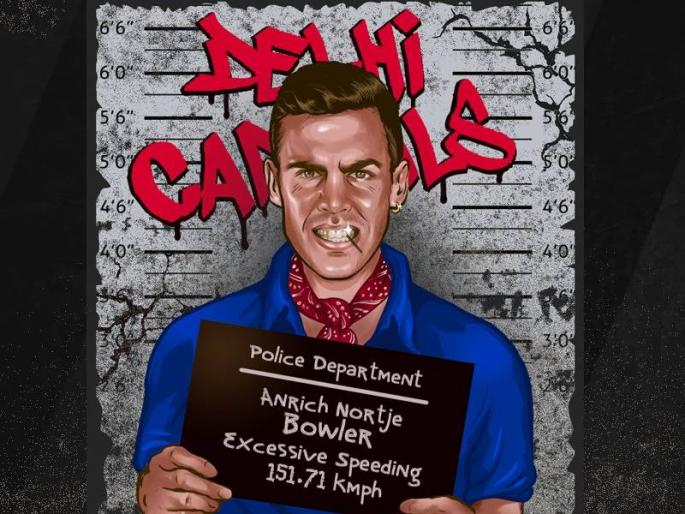 IPL 2021 Delhi Capitals excited post about Anrich Nortje | IPL 2021: दिल्ली कॅपिटल्स म्हणतंय नॉर्खियावर कारवाई करा; त्याला ठरवलं गुन्हेगार! नेमका गुन्हा काय?