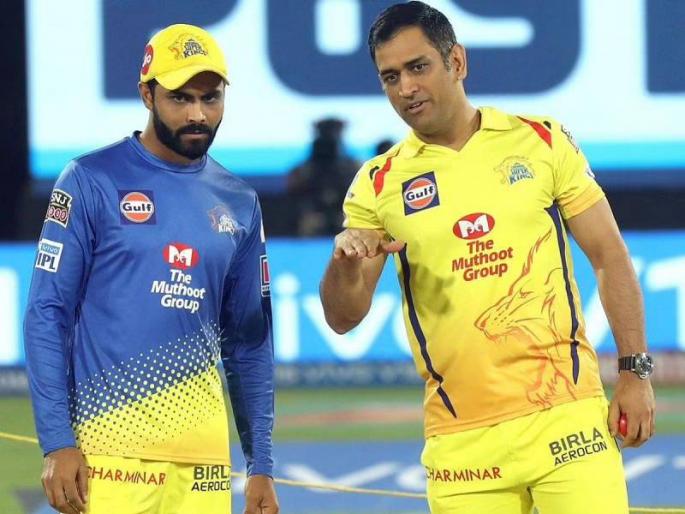 ipl 2021 csk shares ms dhoni vs ravindra jadeja super special face off from training | IPL 2021: RCB विरुद्धच्या सामन्यापूर्वी धोनी अन् जडेजामध्ये रंगला सामना!, धोनीनं केली गोलंदाजी; पाहा...