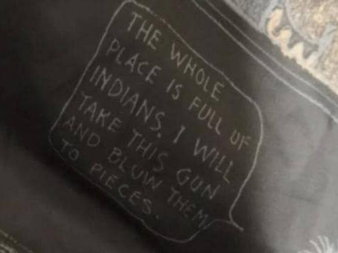 I will tear it to pieces! The Chinese brand's desire to sow poison against India in children's clothes | ही संपूर्ण जागा भारतीयांनी भरलेली; बंदूक घेऊन त्यांचे तुकडे करेन; कपड्यावरील मजकुरानं खळबळ I will tear it to pieces! The Chinese brand's desire to sow poison against India in children's clothes | ही संपूर्ण जागा भारतीयांनी भरलेली; बंदूक घेऊन त्यांचे तुकडे करेन; कपड्यावरील मजकुरानं खळबळ