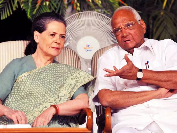 Sonia Gandhi should have made Pawar PM in 2004 says Ramdas Athawale | "सोनियांनी २००४ मध्ये पवारांना पंतप्रधान करायला हवं होतं; काँग्रेसची दुर्दशा झाली नसती" Sonia Gandhi should have made Pawar PM in 2004 says Ramdas Athawale | "सोनियांनी २००४ मध्ये पवारांना पंतप्रधान करायला हवं होतं; काँग्रेसची दुर्दशा झाली नसती"