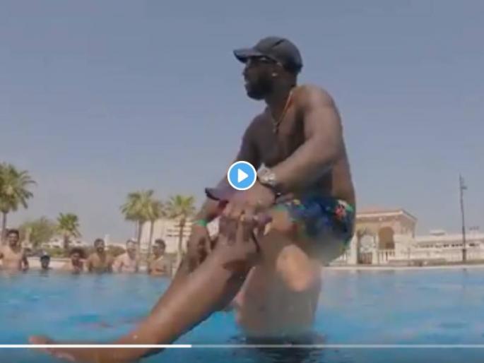 IPL 2021: Have you ever seen KKR play 'Fight Club' in the swimming pool? Video ... | IPL 2021: KKR चा स्विमिंग पूलमध्ये 'फाइट क्लब', असा खेळ कधी पाहिलाय का? Video...