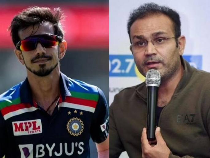 ipl 2021 former indian opener virender sehwag questions on national selectors for not selected leg spinner yuzvendra chahal in india | भारतीय ट्वेन्टी-२० संघात चहलला जागा न दिल्यानं सेहवाग संतापला, म्हणाला...'स्पष्टीकरण द्या!'