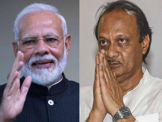 maharashtra deputy cm ajit pawar to lead gst ministerial panels | अजित पवारांवर मोदी सरकारनं सोपवली खास कामगिरी; पार पाडणार महत्त्वाची जबाबदारी maharashtra deputy cm ajit pawar to lead gst ministerial panels | अजित पवारांवर मोदी सरकारनं सोपवली खास कामगिरी; पार पाडणार महत्त्वाची जबाबदारी